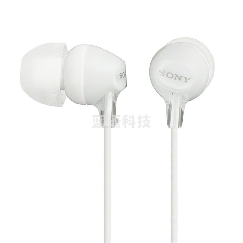 索尼（SONY） MDR-EX15AP 入耳式智能手机通话耳机, 兼容多种智能手机 白色