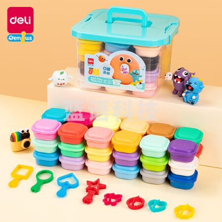 得力(deli)36色无硼粘土 超轻黏土0硼彩泥橡皮泥创意玩具手工DIY 工具箱装YC114-36
