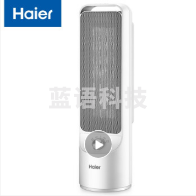 海尔HN2007 取暖器家用暖风机立式电暖风浴室电暖器节能省电速热电暖气速热小型烤火炉 机械款