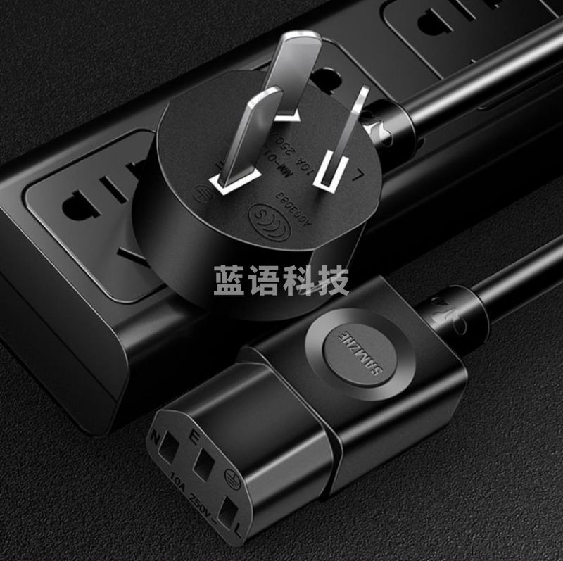 山泽（SAMZHE）电脑主机国标电源线 品字尾三孔电源连接线 适用电脑主机显示器电饭煲 弯插3米DY-04