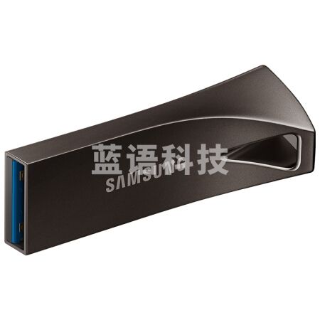 三星（SAMSUNG）256GB USB3.1 U盘 BAR升级版+深空灰 金属优盘 高速便携 学生办公 读速400MB/s（Gen 1）BE4