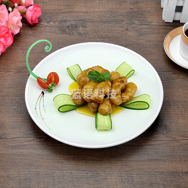 23*14.5cm 圆盘 密胺材质 白色(计价单位：个)（单独购买50起送）