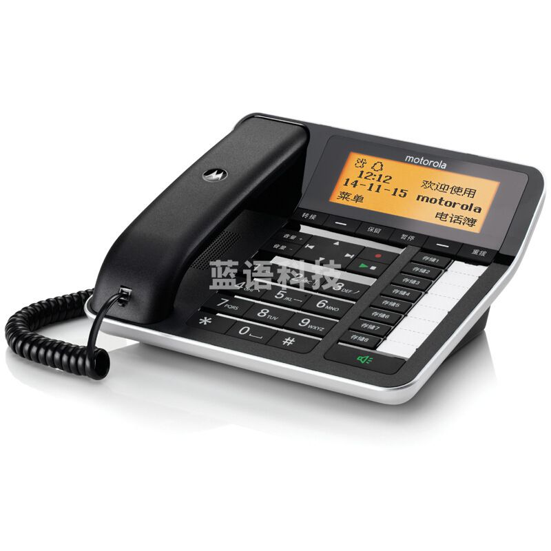 摩托罗拉 CT700C 录音电话机 超长录音 黑色 数字有绳