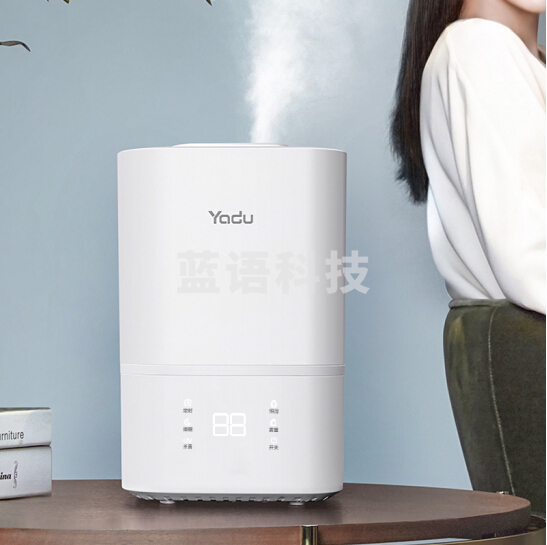 亚都（YADU）SC230-SK048 加湿器 智能除菌加湿器 白色 UV灯杀菌 小米白 4.5L 上加水 恒湿