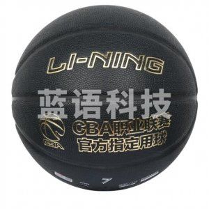 李宁 LI-NING LBQK597-3 篮球 比赛用球 室内外儿童成人7号PU材质