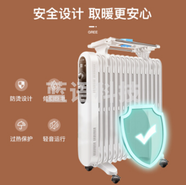 格力 取暖器/电暖器/电暖气/电油汀取暖器家用15片全屋速热加湿烘衣NDY19-S6030