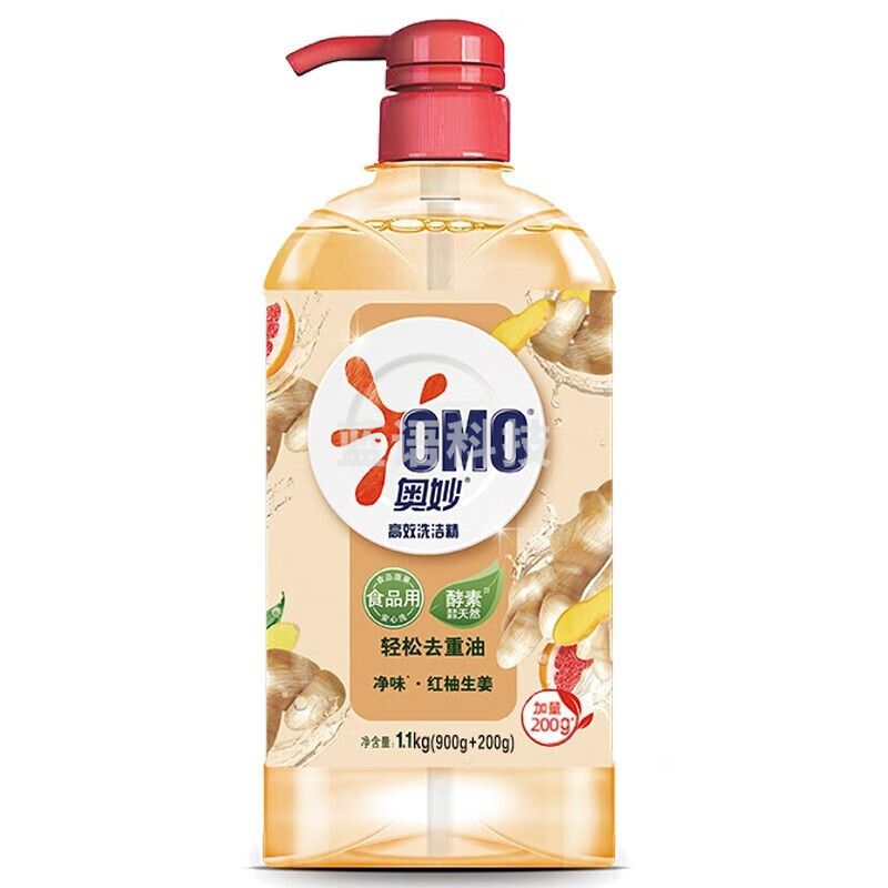 奥妙（OMO）高效去油洗洁精 果蔬餐具净 去农残去油型 红柚生姜1.1kg*4瓶