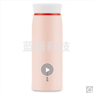 乐扣乐扣 LOCK&LOCK LHC4243PIK 灵动旋转保温杯不锈钢商务便携式水杯 380ml粉色