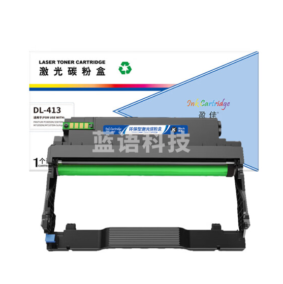 盈佳 DL-413 硒鼓  黑色 12000页(A4,5%)适用于奔图P3305DN 3307DN-S M7105DN M7107DN