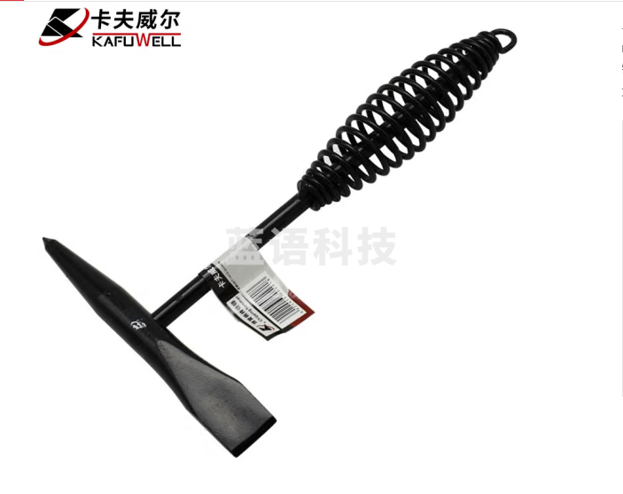 卡夫威尔 弹簧柄电焊锤拷锈 电焊敲渣锤 多功能施工除渣锤 300g HA4017K