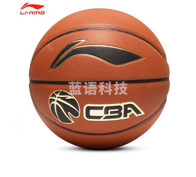 李宁（LI-NING）DX35976篮球7号标准CBA比赛用球成人室外青少年户外PU皮学生中考七号蓝球