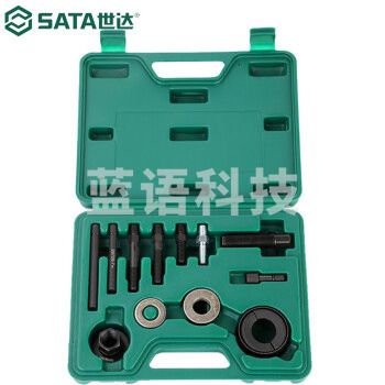 世达（SATA）09706 12件套传动轮拆装工具 09706 12件套传动轮拆装工具