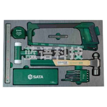 世达（SATA）09950 176件工业生产维修综合组套