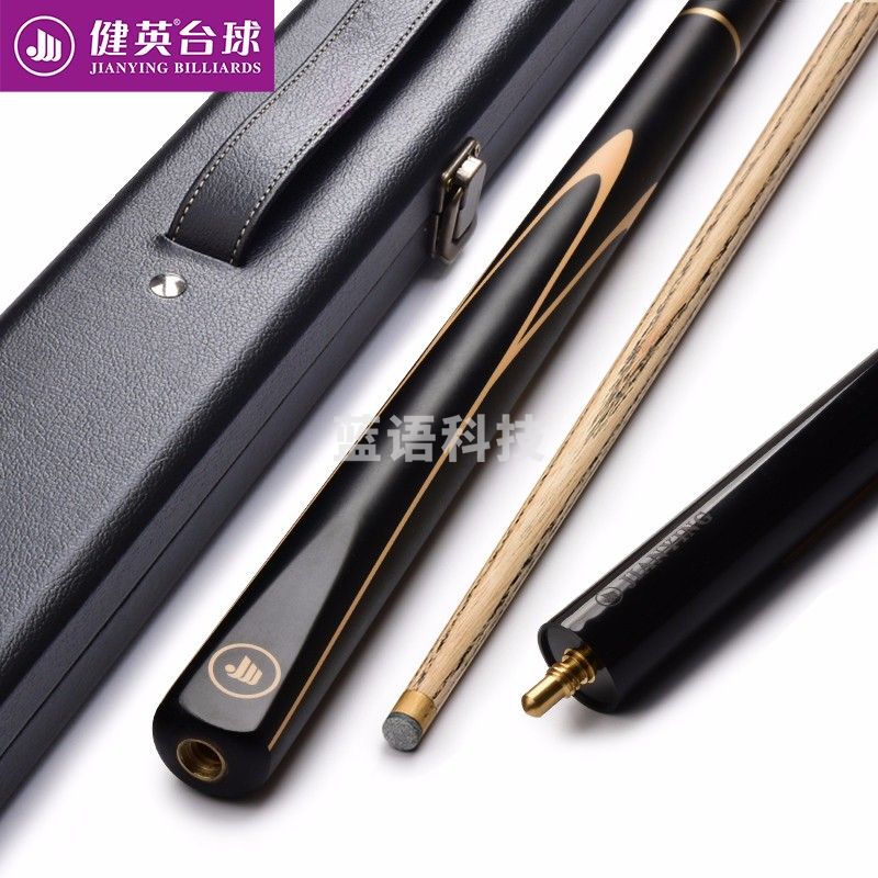 台球杆 小头分体斯诺克波茨桌球杆大头黑8八中式单支球杆