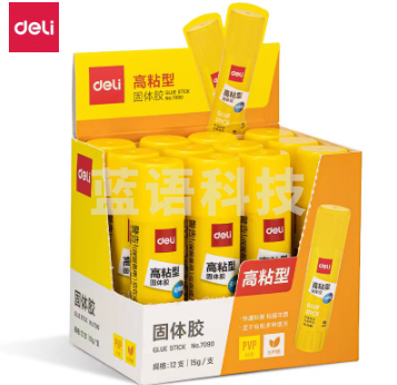 得力7090固体胶15g(白)(只)
