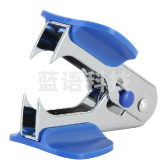 得力(deli)12#高效便捷起钉器 带安全锁 蓝色 0231