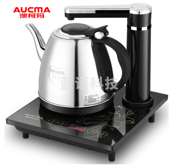 澳柯玛(AUCMA)ADK-1350H23 自动上水电热水壶 304不锈钢烧水壶上水壶功夫茶台泡茶茶具/电茶炉 电水壶