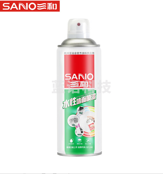 三和（SANVO）E301-65-288 水性墙面自喷漆 墙面修补膏 白墙修复涂鸦去污
