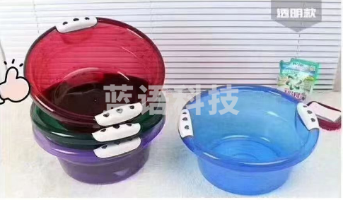 塑料盆 直径约38CM洗漱盆 洗脸盆 透色颜色随机
