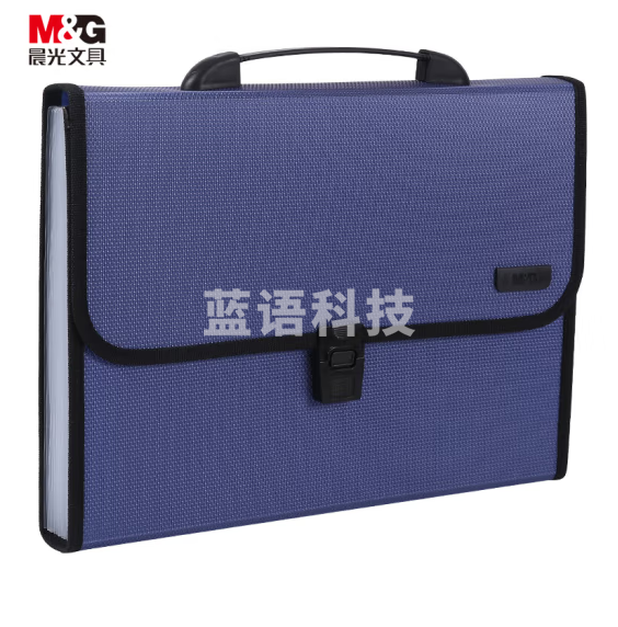 晨光 A4/12格蓝色文件包 办公手提资料包风琴包 AWT90959A蓝