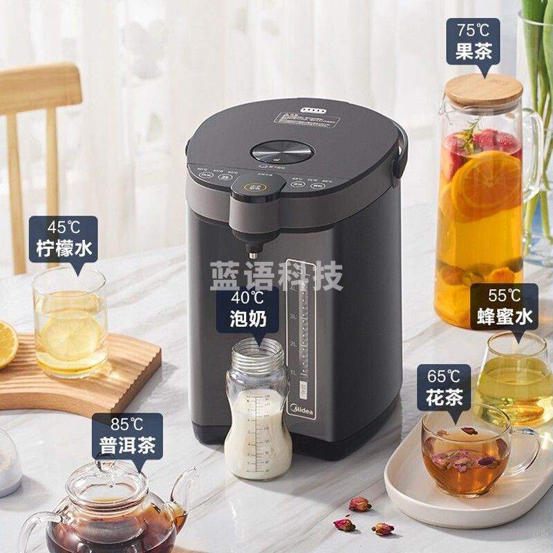 美的(Midea)  电热水瓶5L 不锈钢电热水壶大容量电热水瓶六控电水壶沸腾除氯 加大容量多段控温非即热式饮水机 多段控温5升热水瓶