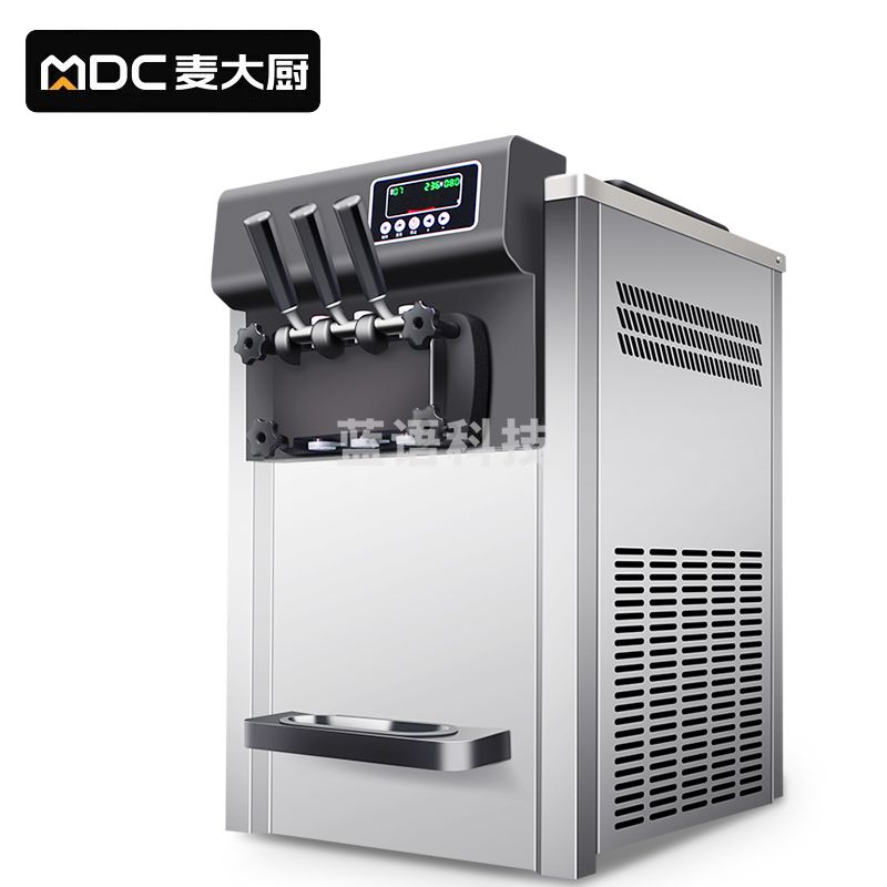 麦大厨 经济款 220V/2200W 三头台式冰淇淋机