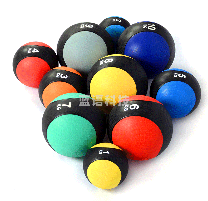 药球重力球腰腹部训练球实心橡胶药球(每公斤)