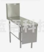 津御商厨 炉拼架