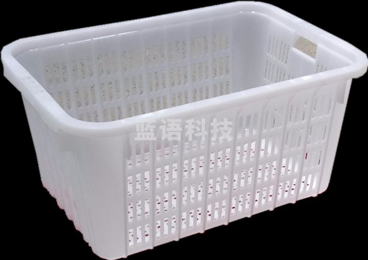 津御商厨 5个/包NO.0049塑料框子白色加厚厨房收纳筐配货蓝长方形水果蔬菜框洗菜篮菜篮子洗菜沥水篮打包配货篮文件筐方筛