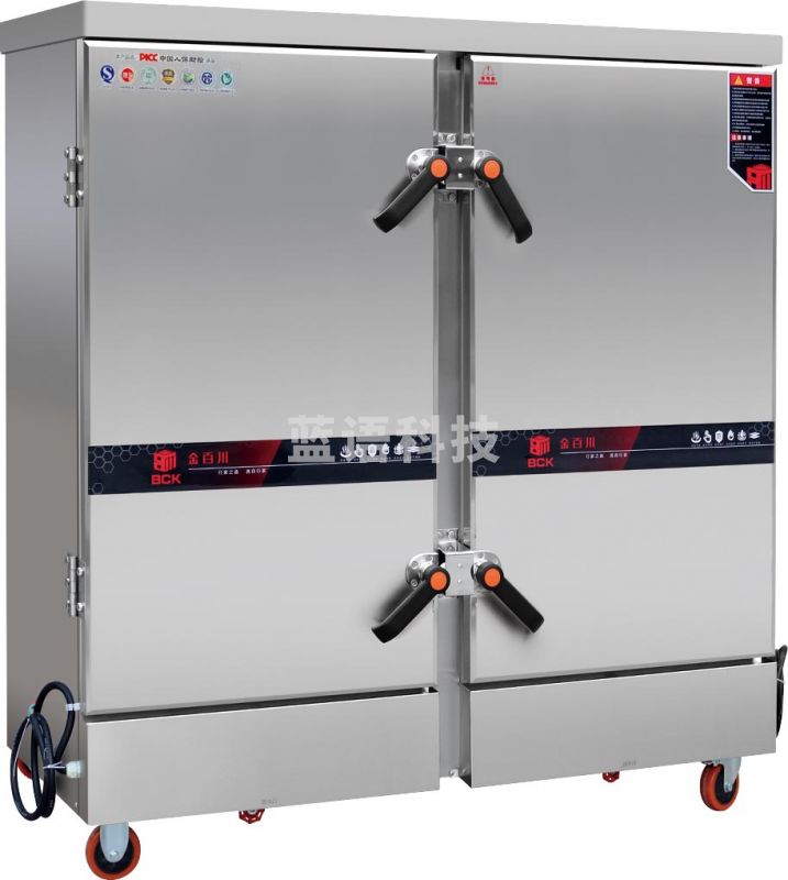 津御商厨 电气两用蒸饭箱24盘