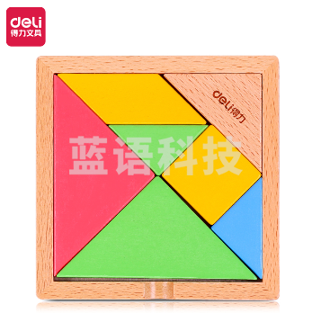 得力83655-七巧板(混)(盒)