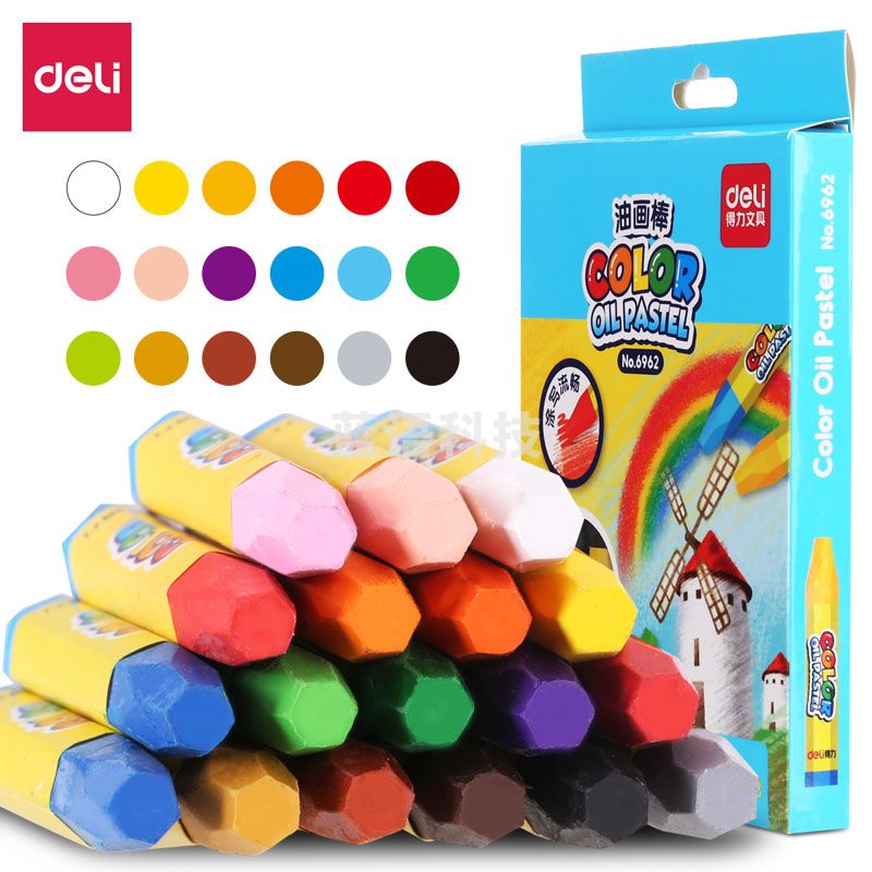 得力 6962 油画棒-18色(混) 18支/盒
