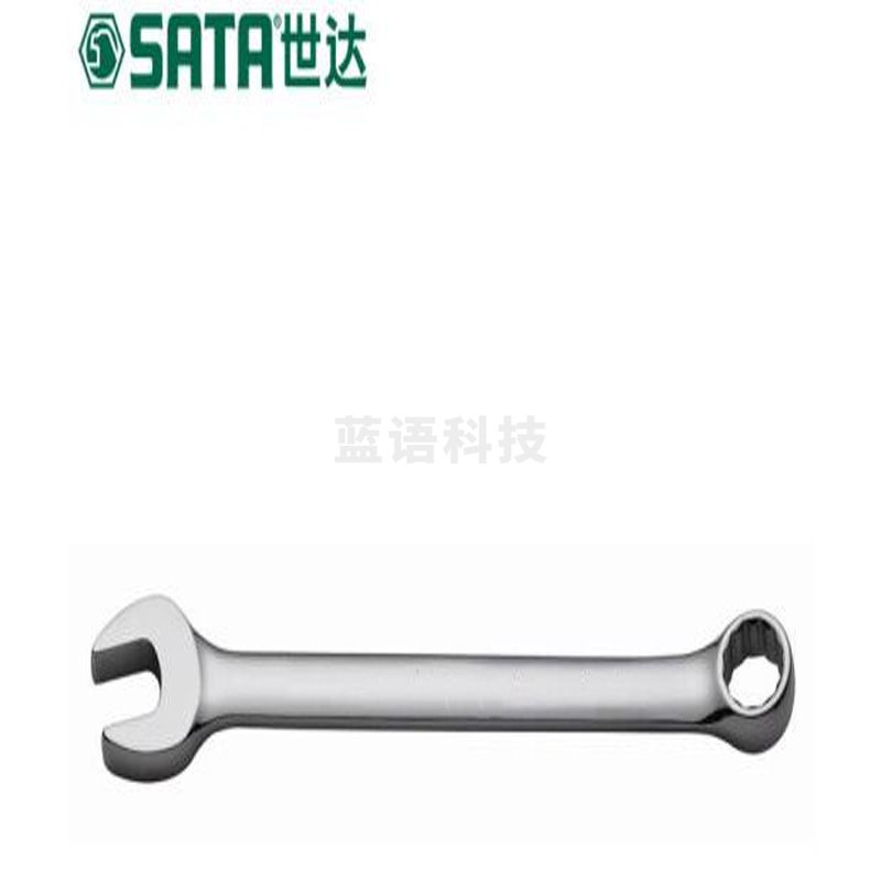 世达（SATA）40233 两用扳手 合金钢 5.5*7（单位计量：把）