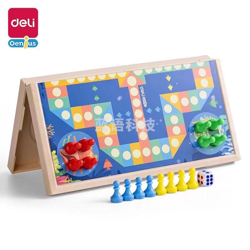 得力YW102-F_小号磁性棋-飞行棋(混)(盒)