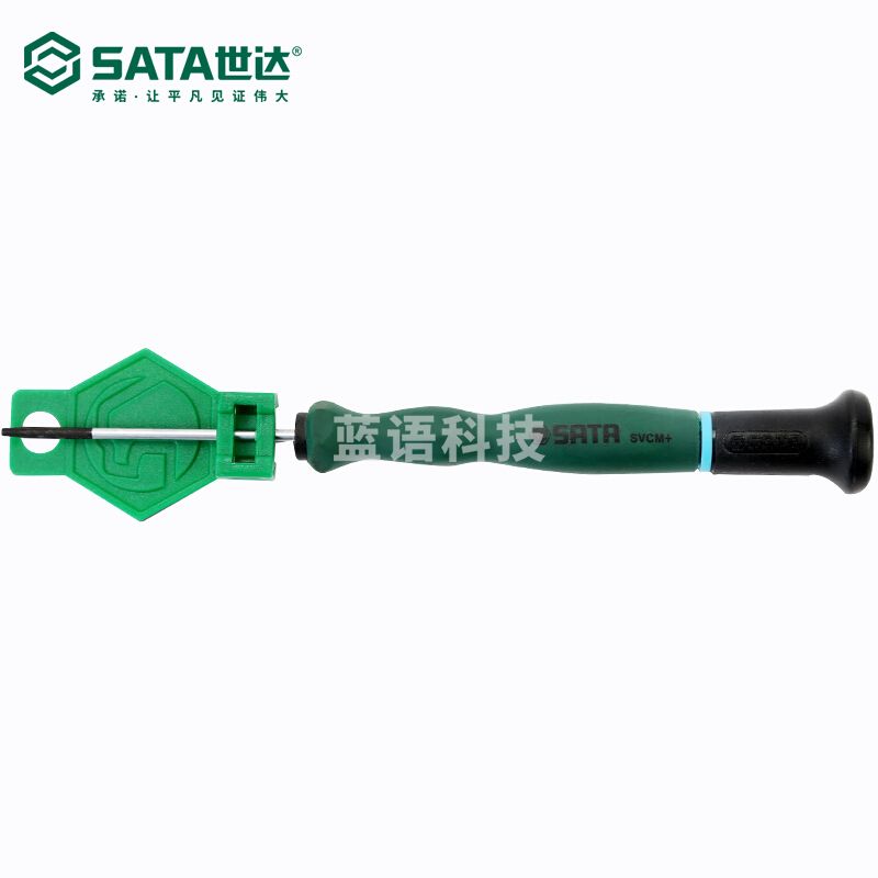 世达63003 花形微型螺丝批 T7*40mm（计价单位：个）