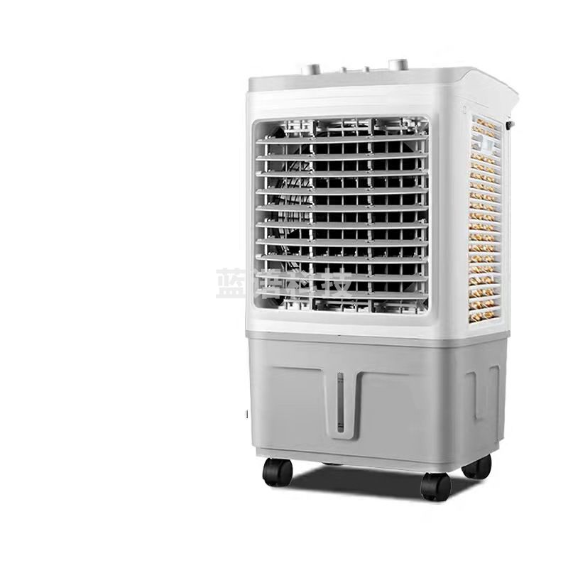 先锋 DKT-L13 工业冷风扇50L 180W