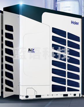 海尔/Haier 变频多联式中央空调 一拖九 12匹 RFC335MXSAYE