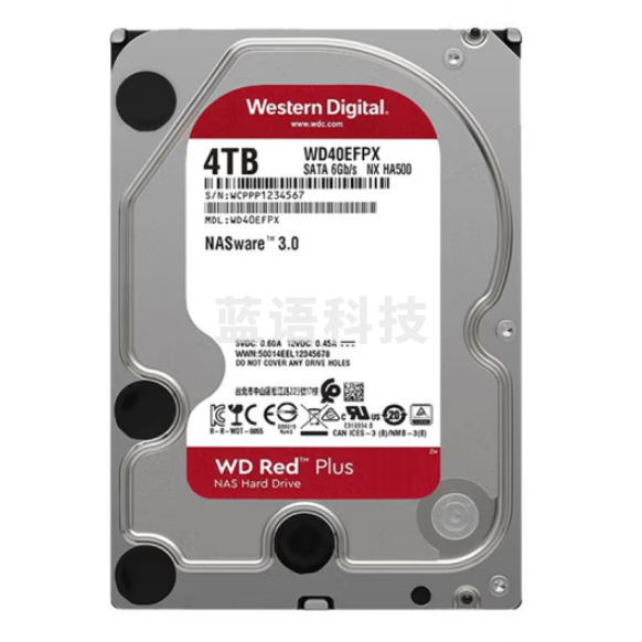 西部数据WD40EFPX NAS硬盘 WD Red Plus 西数红盘Plus 4TB 5400转 256MB SATA CMR