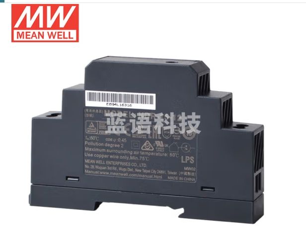 明纬（MEANWELL）开关电源12V 1.25A 导轨安装 HDR-15-12