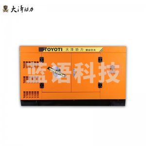 大泽动力 TO78000ET 多功率柴油发电机 75kw单相220V