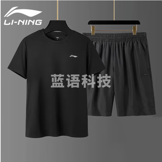 李宁(LI-NING)运动套装男夏季薄款速干健身T恤跑步休闲吸汗短裤运动服套装黑色 S/L码数M&C15418