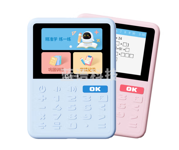 阿尔法蛋数学宝 儿童算数学习机家教机 小学计算神器口算练习机训练机 蓝色