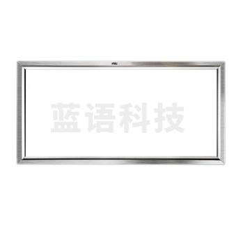 聚驰 LED平板灯300*600 36W厨卫灯15个/箱