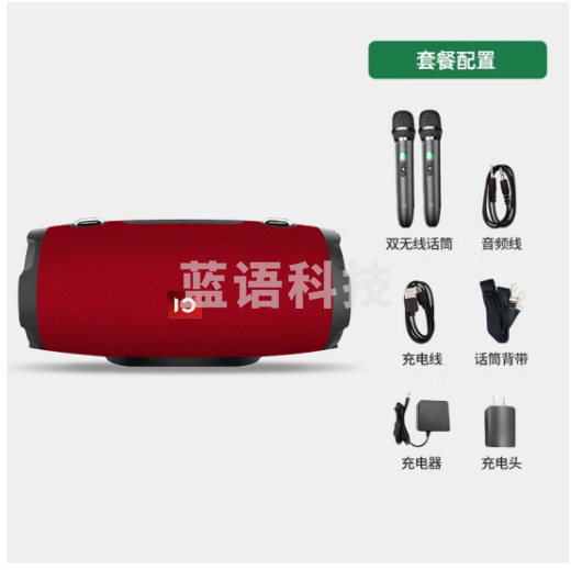 十度（ShiDu） P9音响户外防水便携式蓝牙音箱 防水低音炮 户外运动 支持串联 中国红UHF双无线