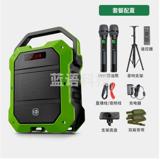 十度（ShiDu） K10广场舞音响便携式80w手提大功率户外移动K歌音箱低音炮带显示屏UHF双话筒 K10军绿色（音响支架）