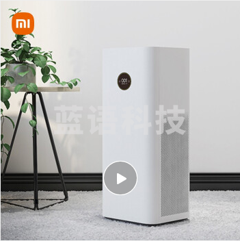 米家 小米空气净化器F1 强效过滤甲醛 除菌除甲醛 空气状态实时显示 米家APP智能控制 AC-MD1-SC 230210100054