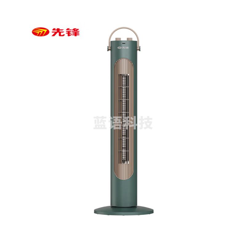 先锋 （SINGFUN） 塔扇/无叶风扇/家用遥控电风扇/立式塔式风扇/定时落地扇空气循环扇 FTT10-22A