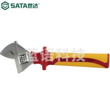 世达（SATA）47104 VDE绝缘耐压活动扳手12