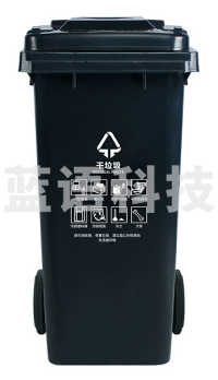 敏胤 MYL-7120 户外分类干垃圾标识垃圾桶（带轮） 120L 黑色