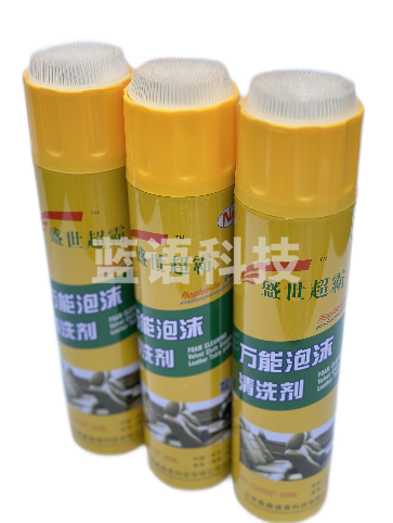 盛世超霸 小瓶万能泡沫清洁剂 12桶/箱